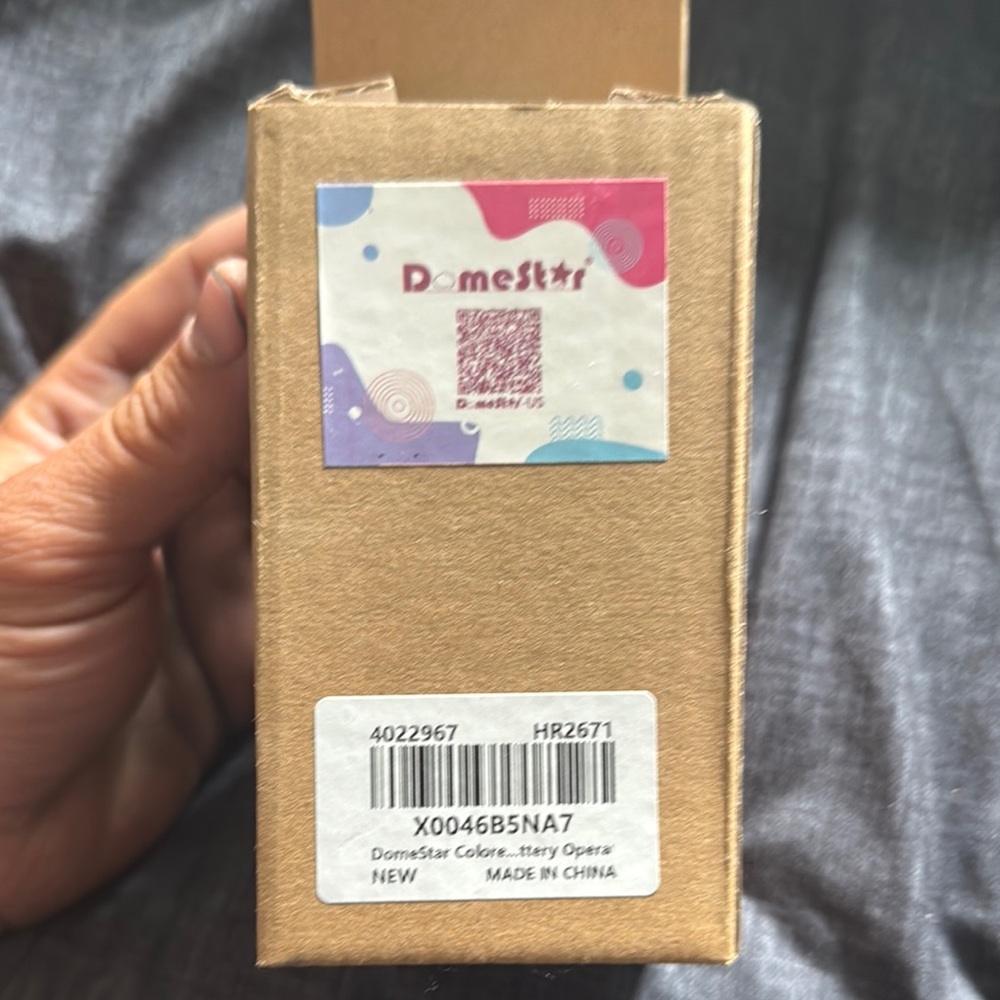 DomeStar Gold Box